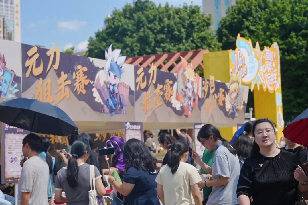 南越风华次元共生南越华潮节2.0携手人气国漫引爆千年王宫