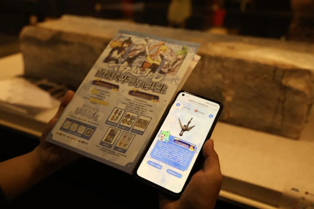 南越风华次元共生南越华潮节2.0携手人气国漫引爆千年王宫